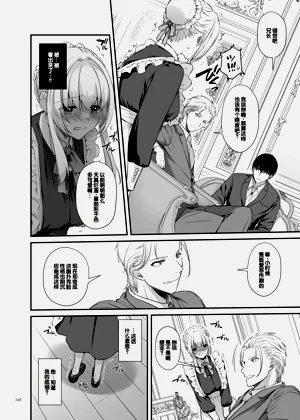 第68页图