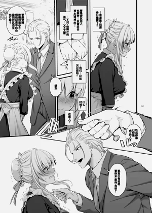 第69页图