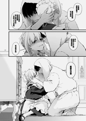 第80页图