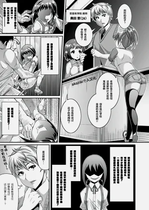 第24页图