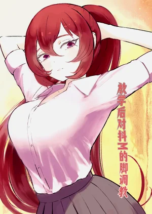 第1页图