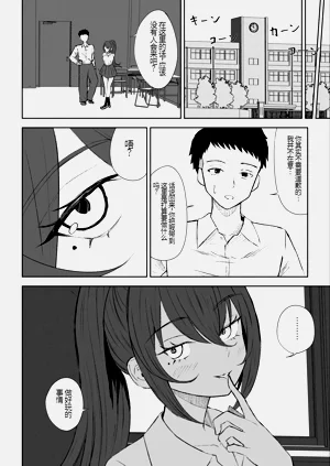 第10页图