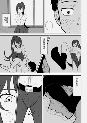 第13页图