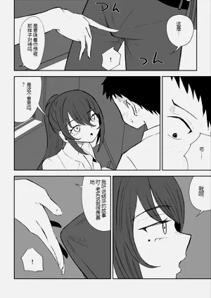 第14页图