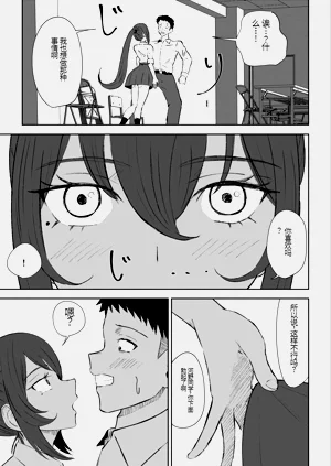 第15页图