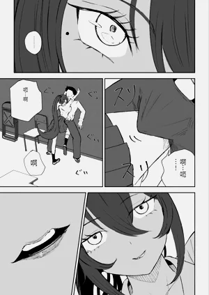 第17页图