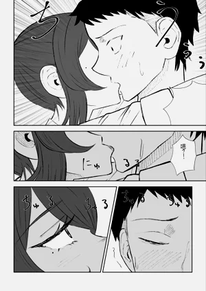第18页图