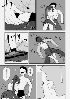 第19页图