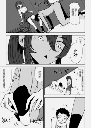 第23页图