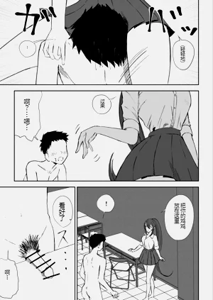 第41页图