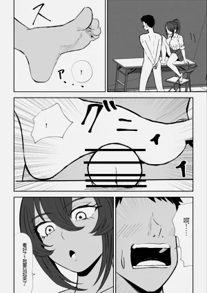 第42页图