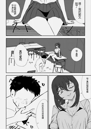 第50页图