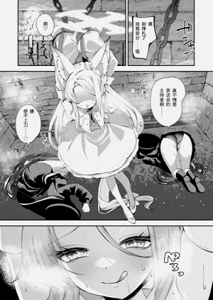 第10页图