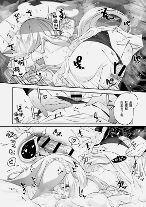 第29页图