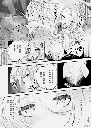 第34页图