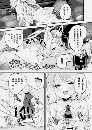 第35页图