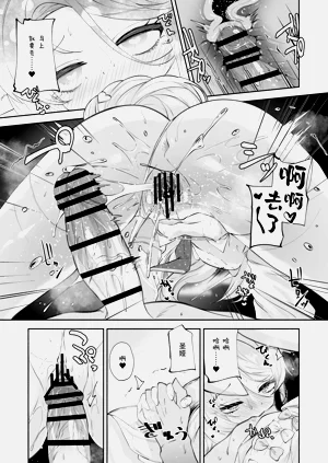 第39页图