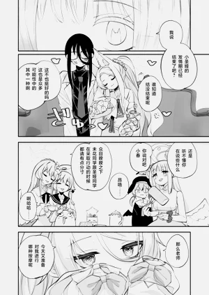 第42页图