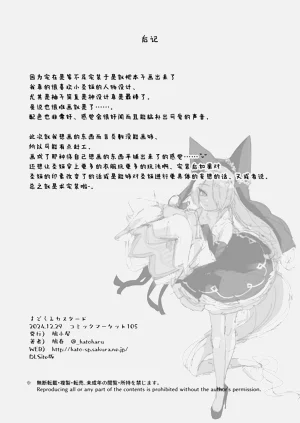 第43页图