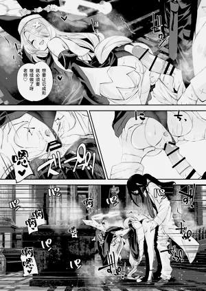 第46页图