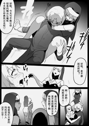 第10頁圖