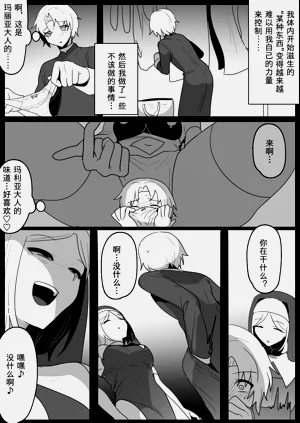 第11頁圖
