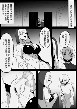 第12頁圖