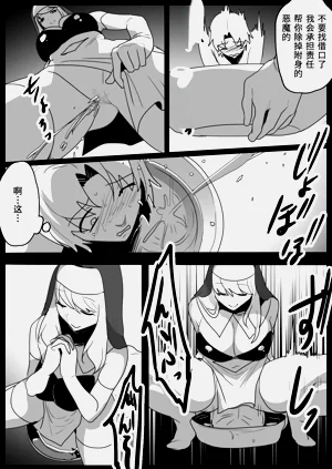 第14頁圖