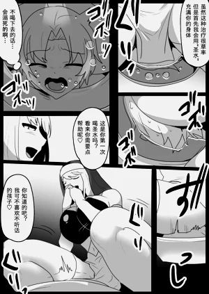 第15頁圖
