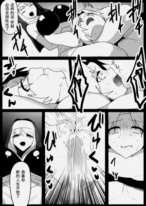 第27頁圖