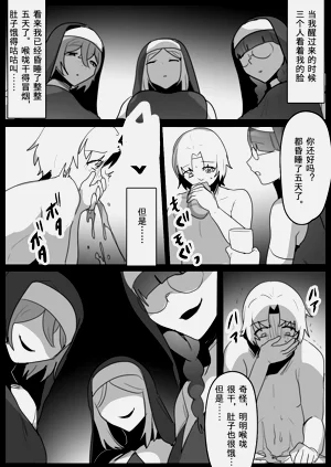 第28頁圖
