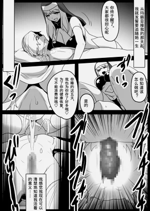 第30頁圖