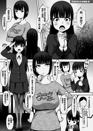 第6頁圖