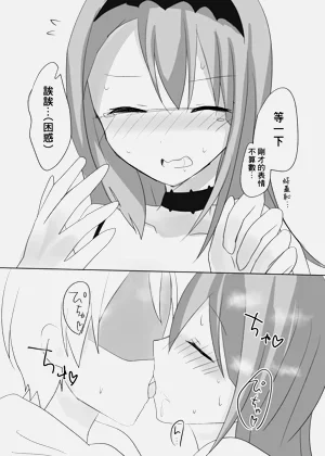 第15頁圖