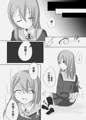 第4頁圖