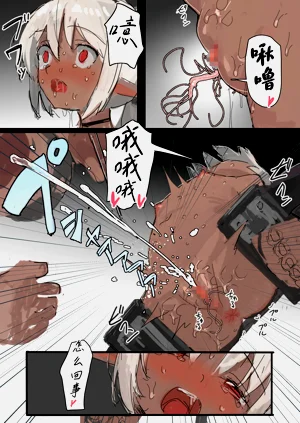 第15页图
