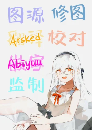 第28页图