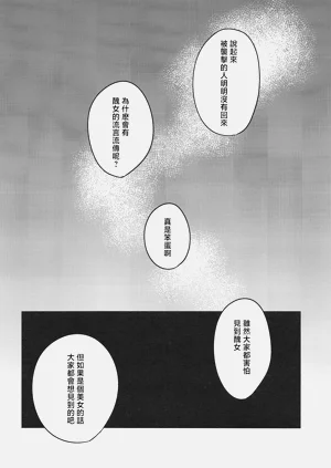 第17页图