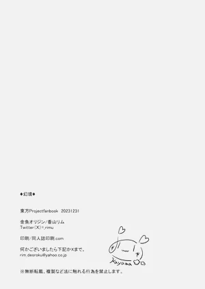 第18页图