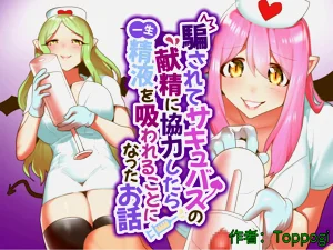 第1頁圖