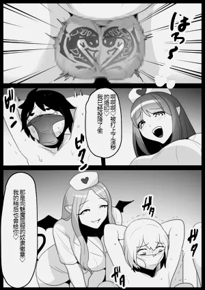 第17頁圖