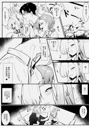 第10页图