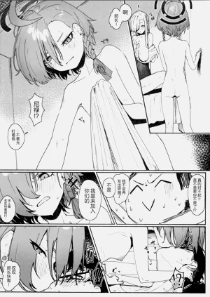 第17页图