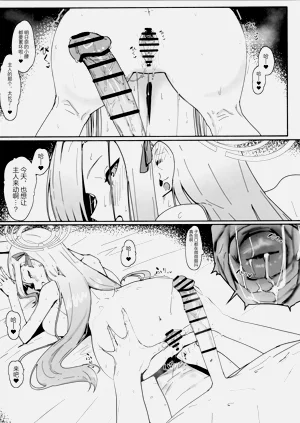 第21页图