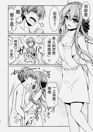 第15页图