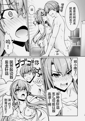 第18页图