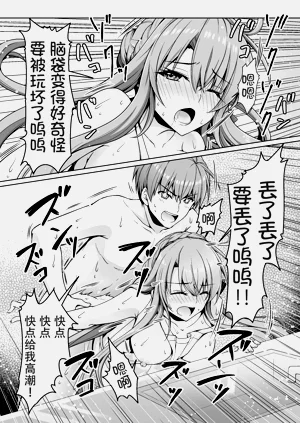 第21页图