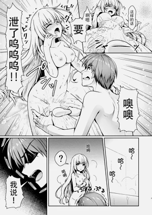 第6页图