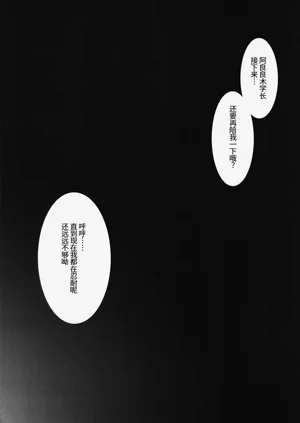 第17页图
