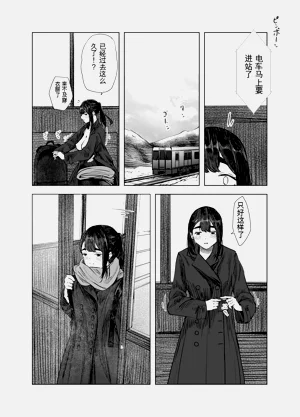第15页图